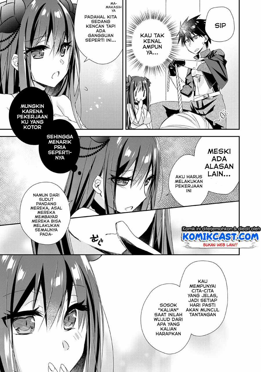 Yuusha Densetsu no Uragawa de Ore wa Eiyuu Densetsu o Tsukurimasu: Oudou Goroshi no Eiyuutan Chapter 03 Gambar 30